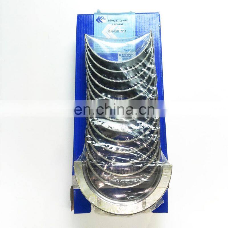 Good quality of BM0257-Q-AE Main Bearing