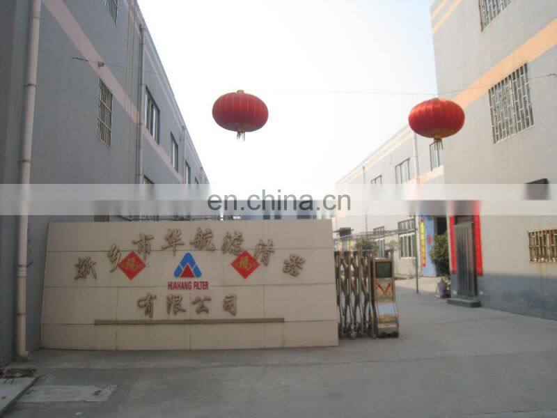 High quality glass fiber filter material v3.0510-56 argo filter element