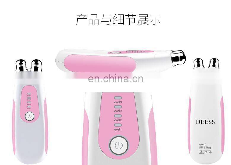Effective home use device fine lines care eye bag remove slim face ems face lifting device mole removal cream