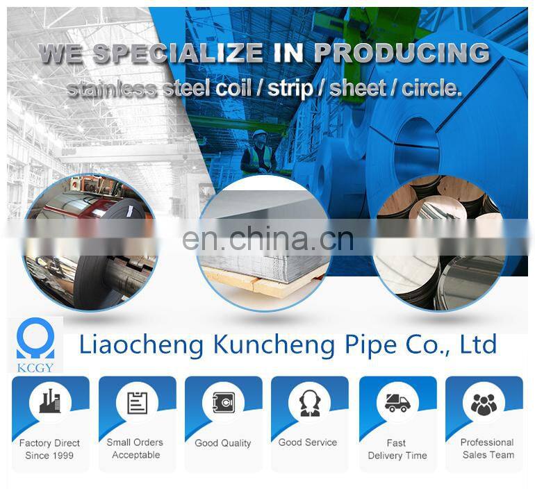 China Wholesale ASTM 201/202 grade stainless steel strip hot rolled cold rolled steel coil