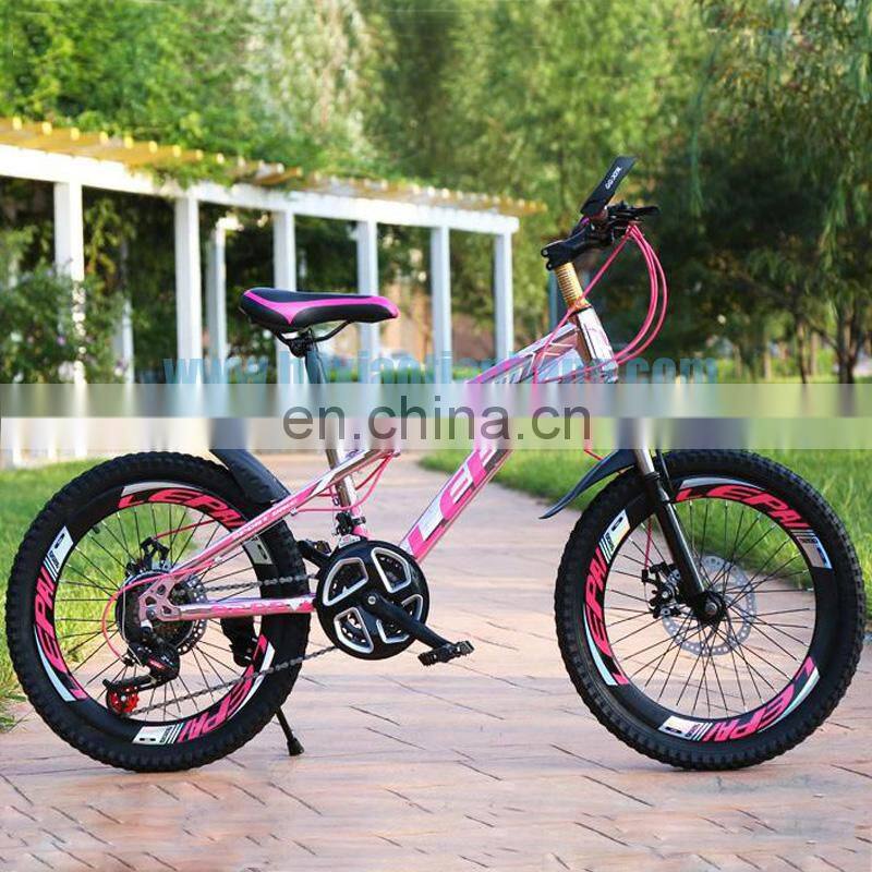 Made in China wholesale 20 inch kid's mountain bike 21speed kids mountain bike