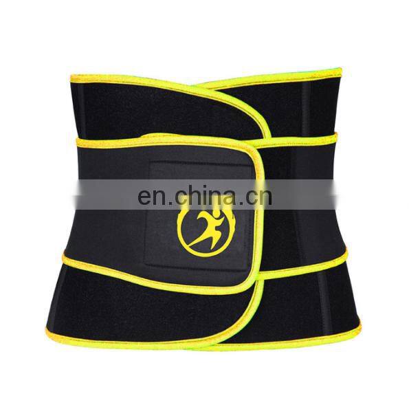 Waist Trainer Slimming Body Shaper for Men Weight Loss Sports Top Neoprene Sauna Belt Shapewear Corset