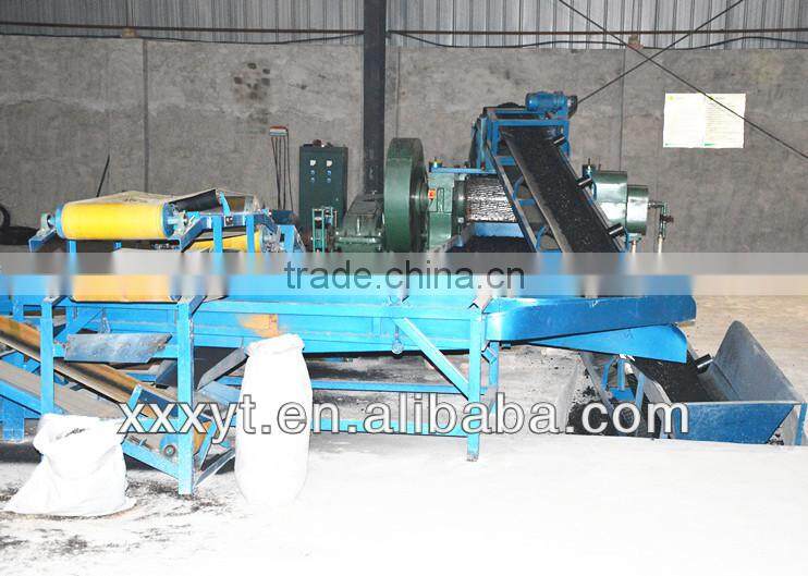 waste tire recycling plant for sale