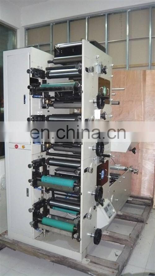 Flexible Graphic Printing Machine