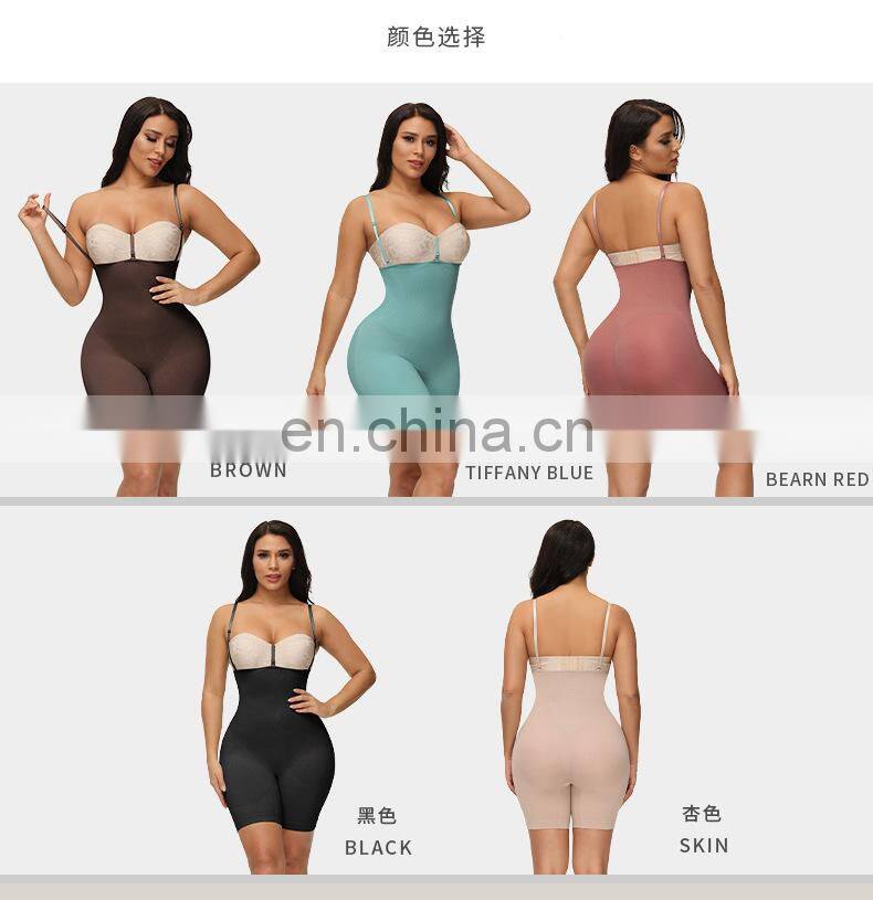 2021 European and American cross-border sling seamless seamless high-elastic underwear ladies waist gather corset