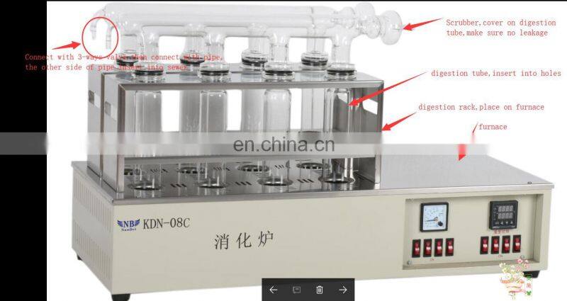 Distillation kjeldahl nitrogen analyzer price