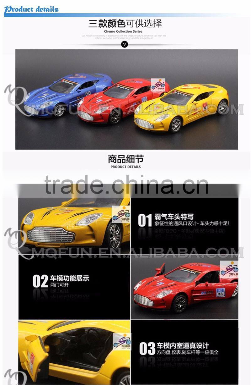 Mini Qute 1:32 kid Die Cast pull back alloy music luxury racing car vehicle model car electronic educational toy NO.MQ 0535B