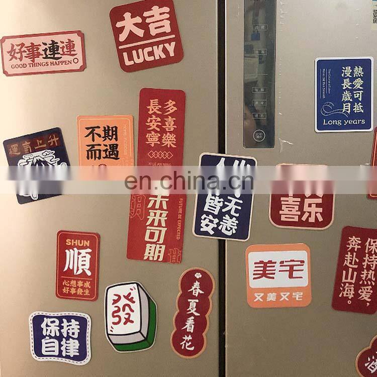 Promotion Souvenir Refrigerator Magnets Customized Fridge Magnets