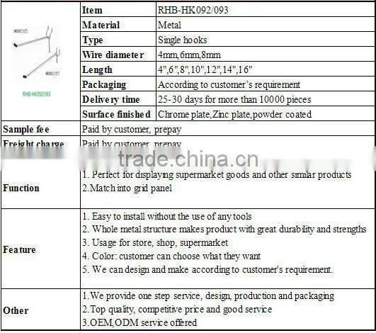 Stylish style Slat wall Display Hook(RHB-HK092/093)