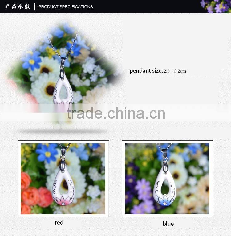 amazing natural healthy famille rose porcelain glazed flower Ceramic pendant necklace