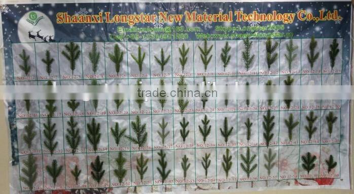 2016 New Artificial PE christmas tree branch(model no.12-14)
