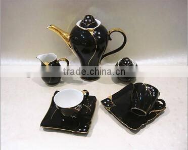 peacock coffee cup set