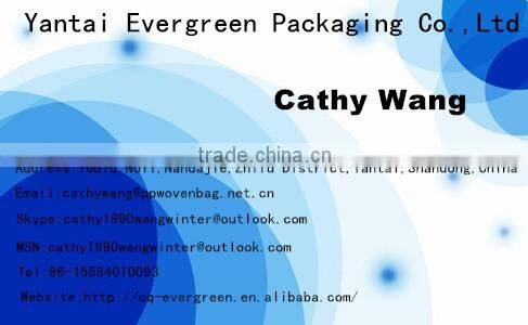 Cheap PP Woven Polypropylene Fabric Rolls, Tubular PP Fabric In Roll, Virgin Resin Fabric Rolls