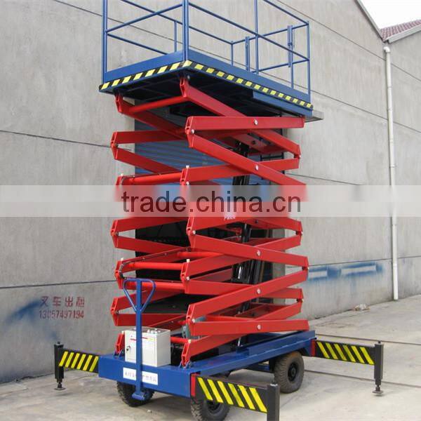 1.35~8m, 1.0 ton hydraulic towable /portable mini /scissor lift platform