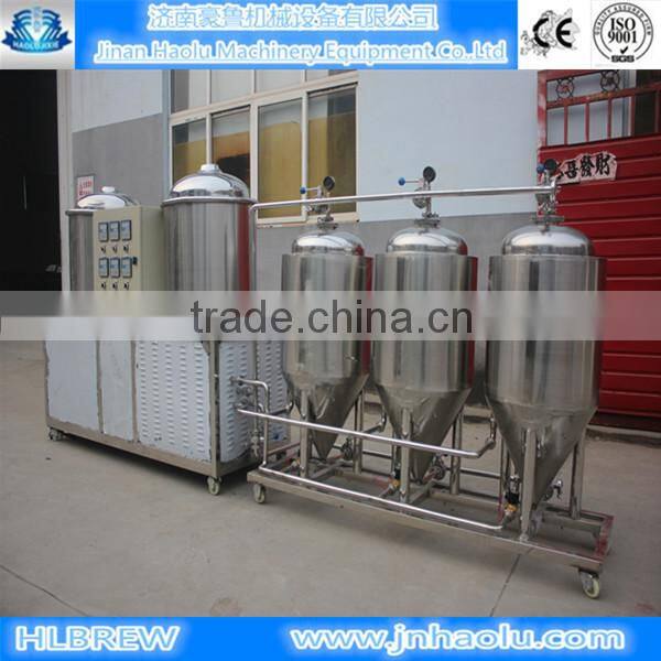 500L micro brewery equipment/beer making machine