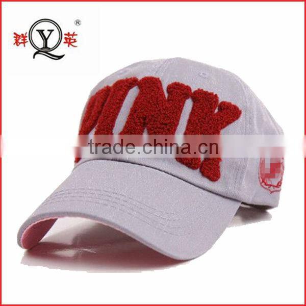 winter baseball cap for kids