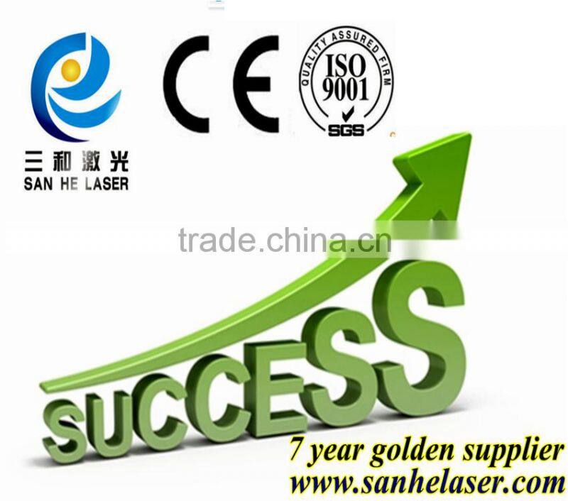 Professional cup laser engraving machine with CE certificate