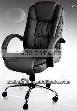 Modern Synthetic Leather Swivel Office Chair/Manager Chair/Executive Chair Office Furniture BY-313