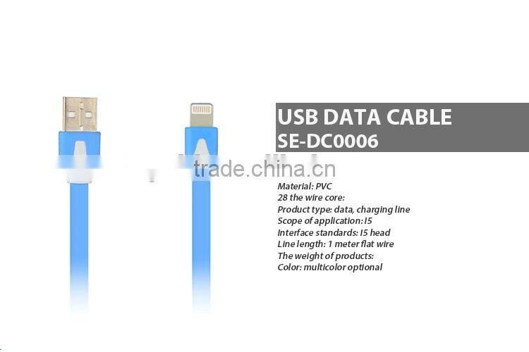 New Design Micro USB data Cable Mobile Charger Data Cable wholesale
