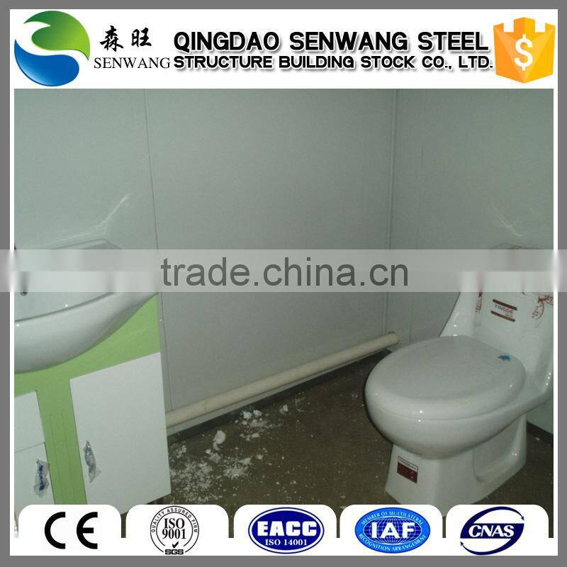 prefaricated modular container house