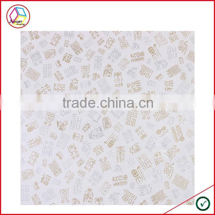 High Quality Sticker Oracle