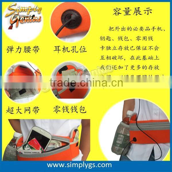 (top) money belt waterproof waist pouch running belt with water bottle pocket for handy necessities