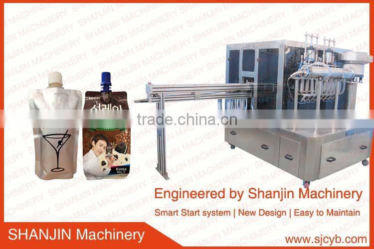 liquid detergent/milk/juice spout pouch filling machine/fill and seal machine