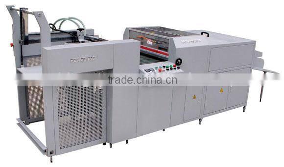Automatoc feed paper ,high speed UV coating machine