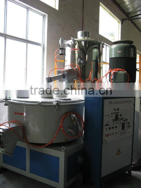 hot and cooling plastic mixer machine SHR-Z Type
