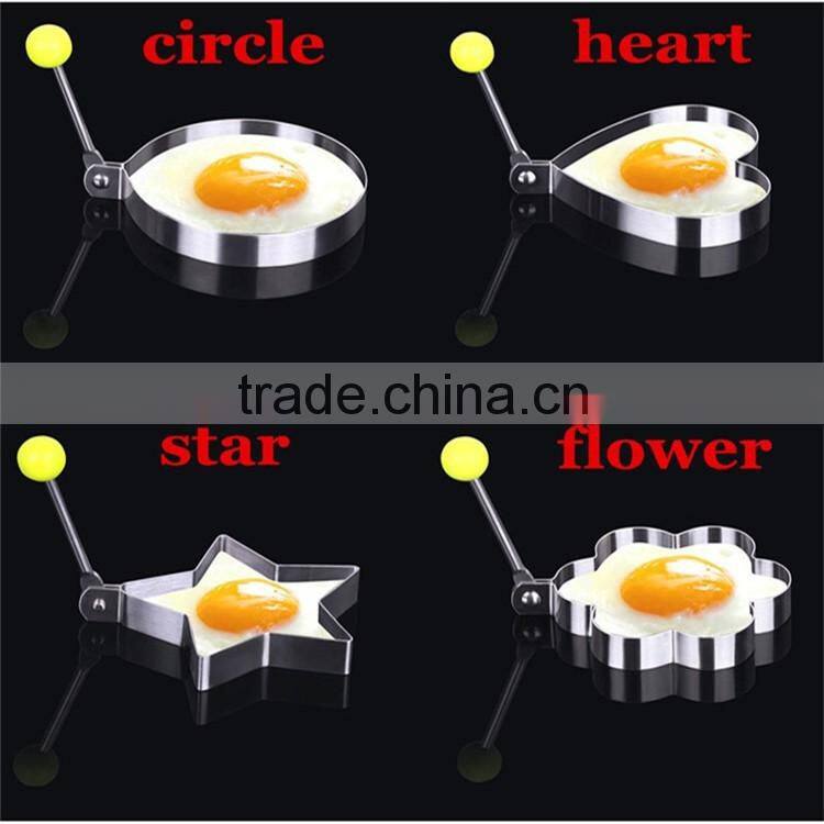 Fashional Kitchen Accessories Egg Tool Egg Mould with Different Shapes