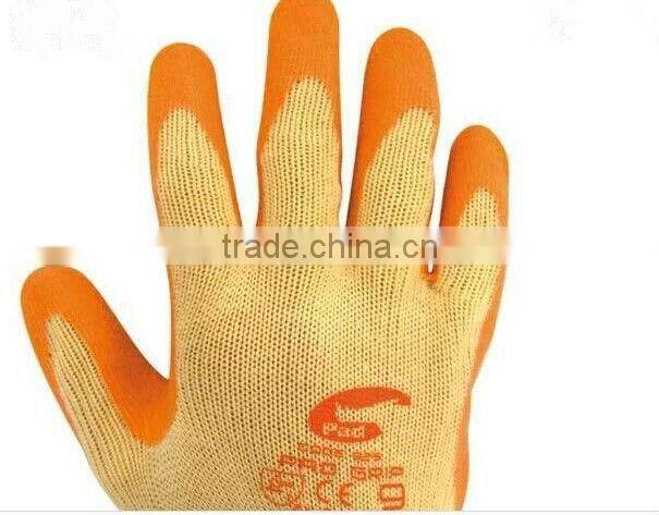 Attention! latex coat rescue glove