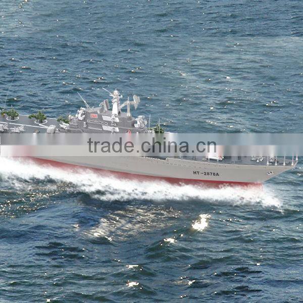 remote control boat challenger rc boat 1:275 rc aircraft carriers