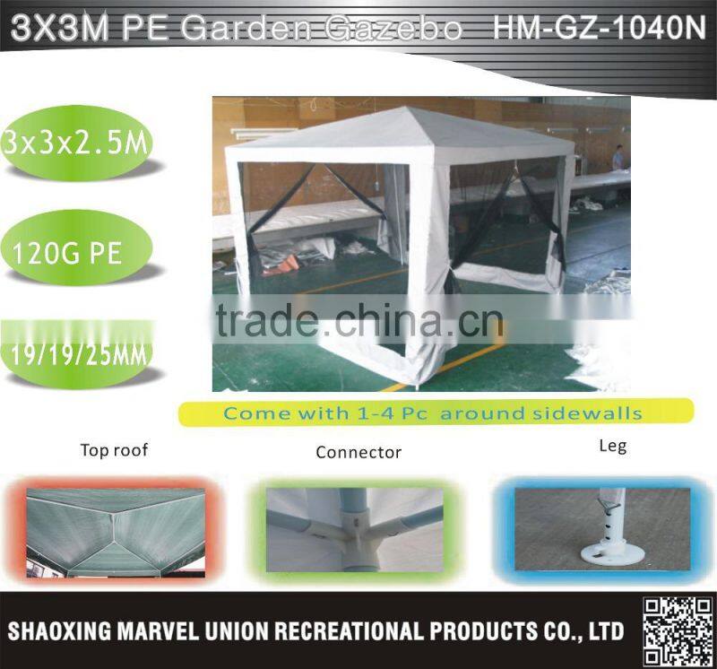 3x3x2.5M Garden Gazebo Tent around the sidewalls