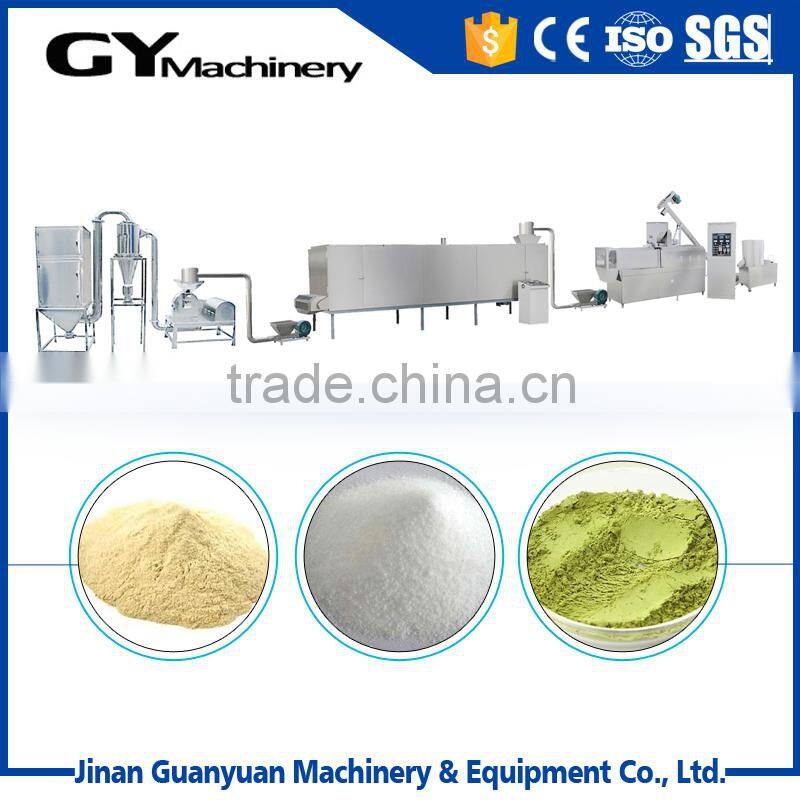Best quality Baby food Machine/infant nutritional powder production line