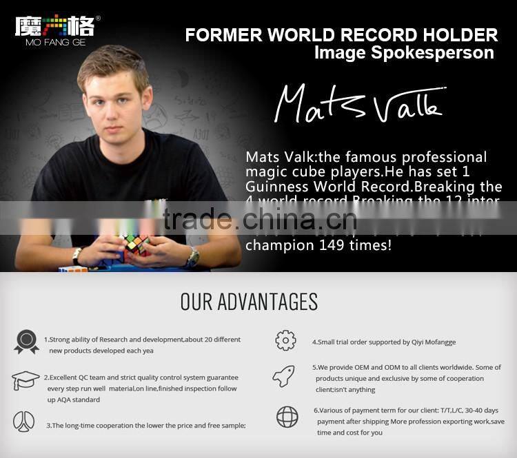 QIYI MOFANGGE magic cube 3 layer Worrior toy educational