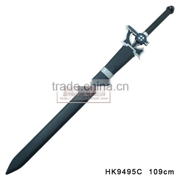 Wholesale Anime Swords Sword Art Online Elucidator sword HK9495C