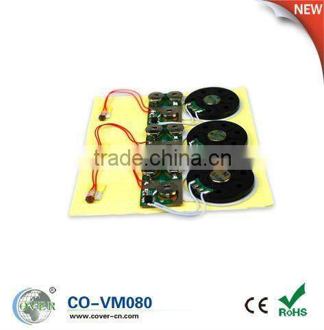Recordable Motion sensor sound module/voice chip for wedding invitation