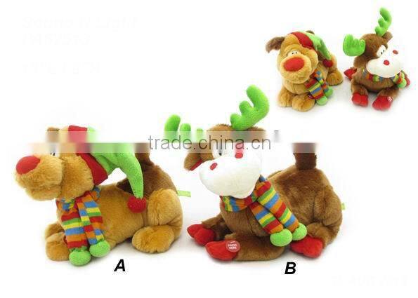Funny plush stuffed dancing toy for Christmas gifts