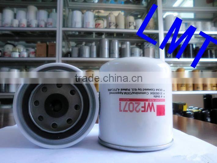 Coolant filter dump truck parts WF2071