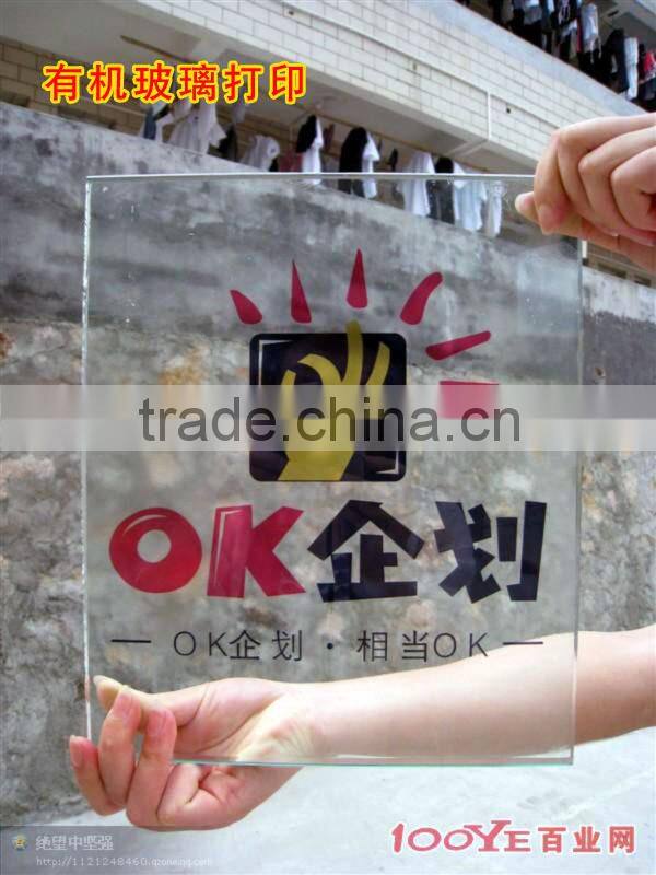 with 228x1440dpi digital inkjet Fast dry acrylic sign board printer with high resolution