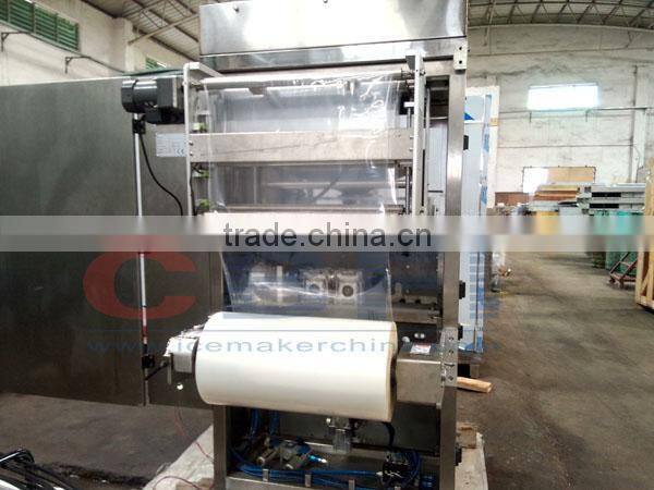 The new machine automatic packaging machine