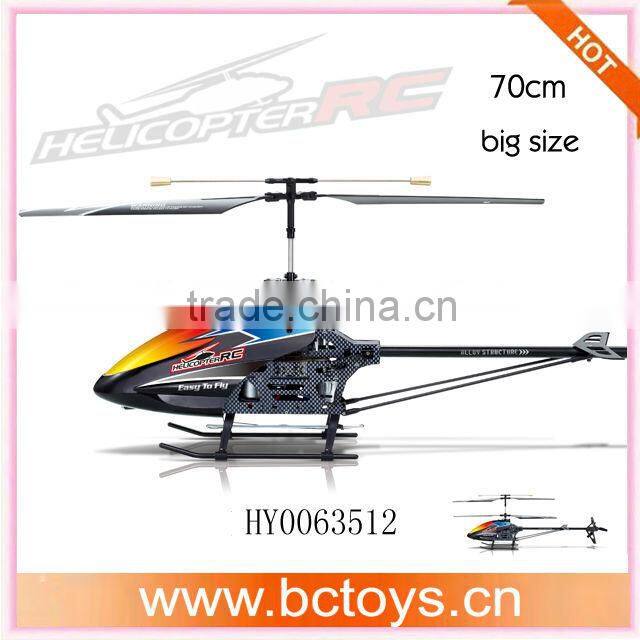 Low price 28.9G include free spare part 2ch rc mini helicopter HY0063495