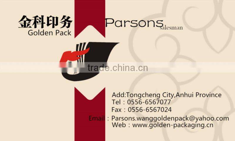 PE Packing Film