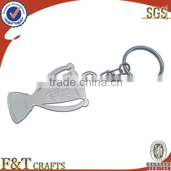 engraved 3D silver shield Alloy promotional keychain for travel promotional gift