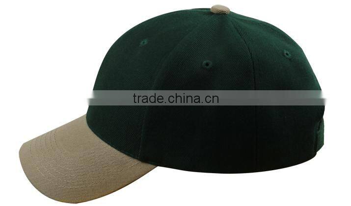 Promotional high quality customized flexfit baseball cap