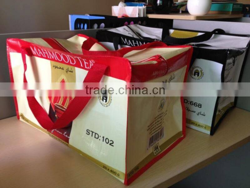 hello kity printing pp non woven zipper bag