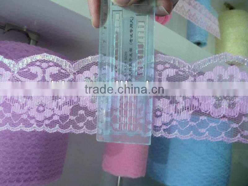 Polyester french lace trimming 6cm lace