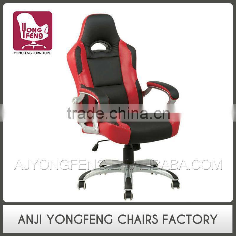 New Popular Modern Design YF-2802 Adjustable Chair No Wheels