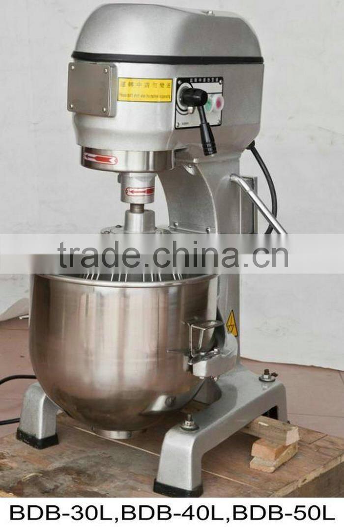 BDB-30L Low Noise High Durability Automatic Battery Operate Egg Beater