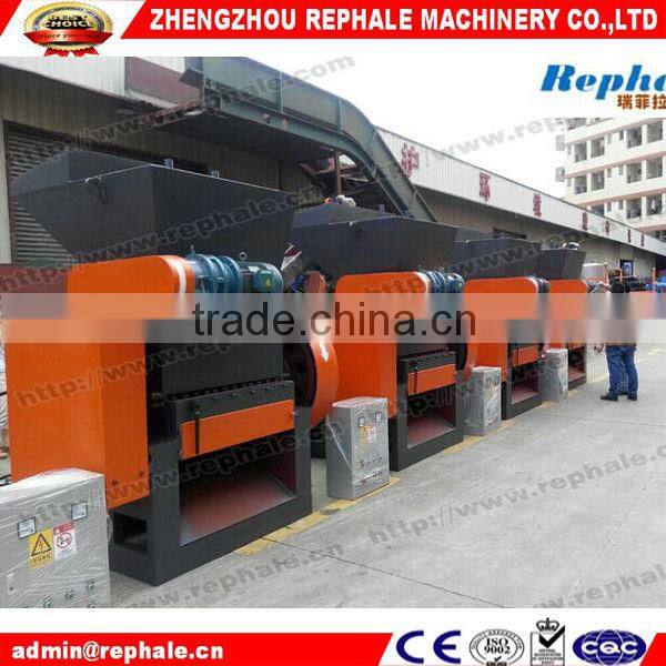 Plastic Bottle Crusher